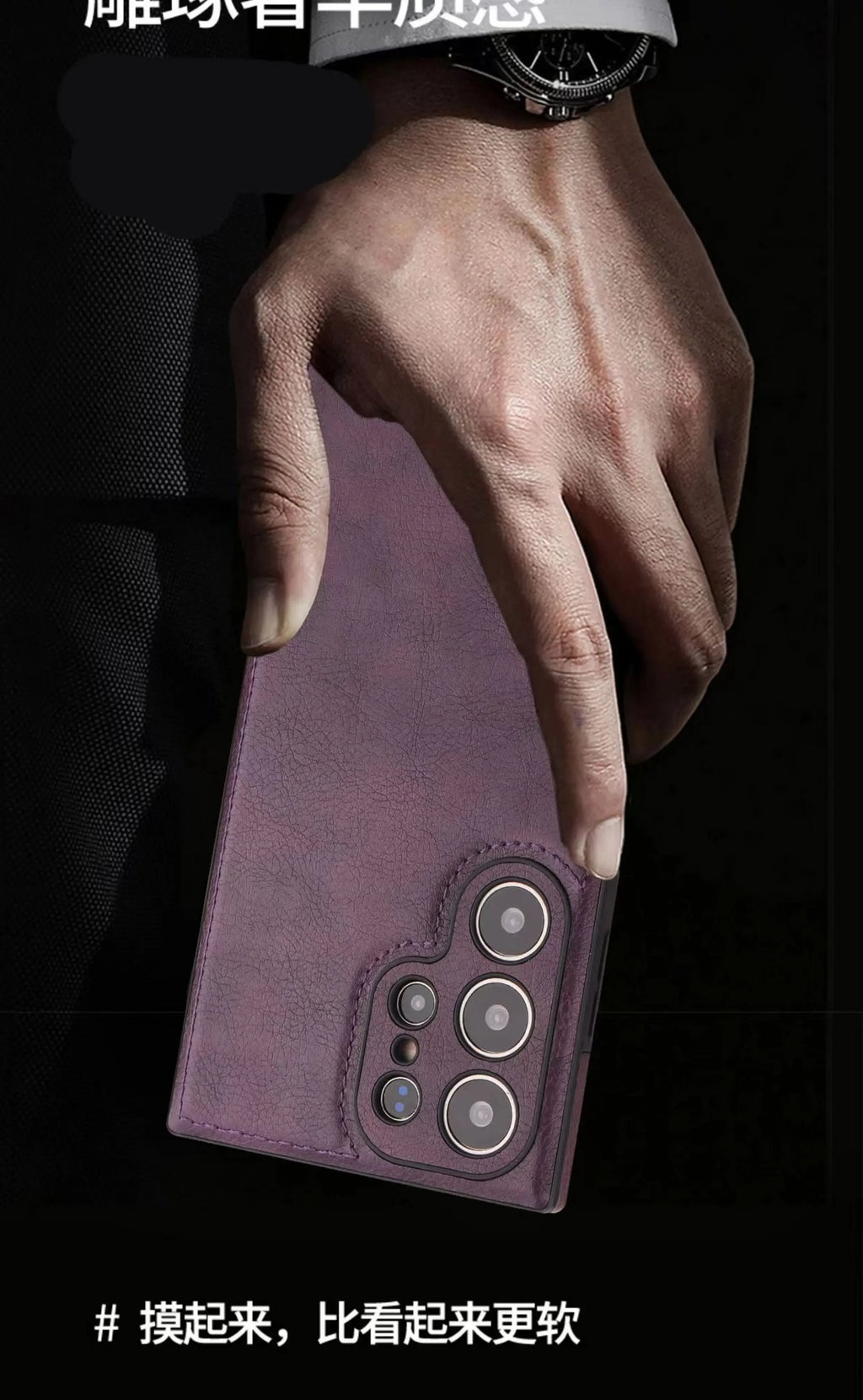 Luxe Vintage Leather Case – Samsung Galaxy Series